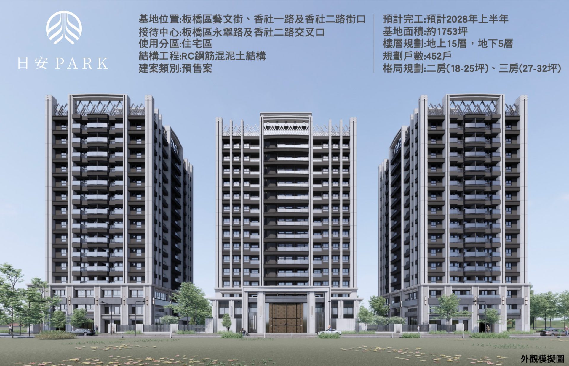 【日安PARK】歐文地圖