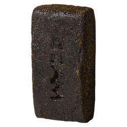 Black Hash