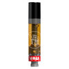 Maui Magic 510 Thread Cartridge