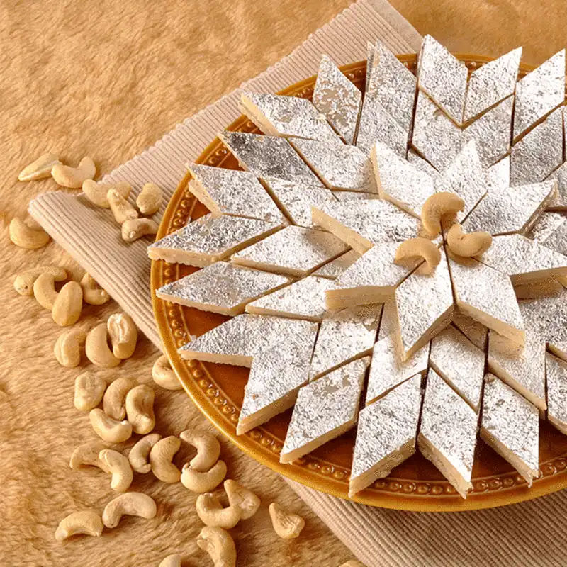 काजू कतली