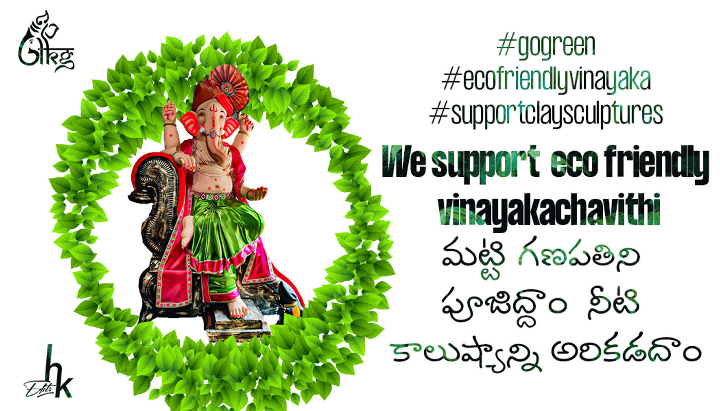 Banners design by Harish Kumar