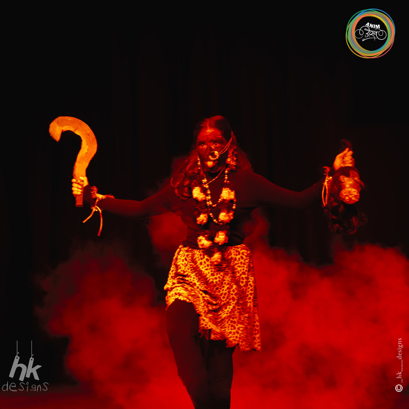 Animotsav design by Harish Kumar