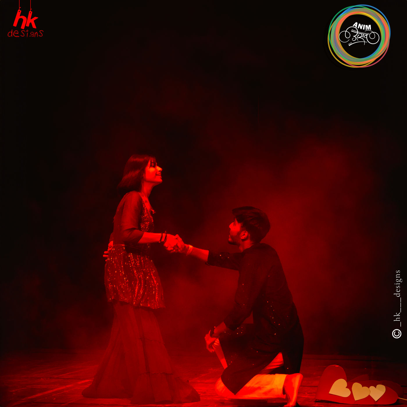 Animotsav design by Harish Kumar