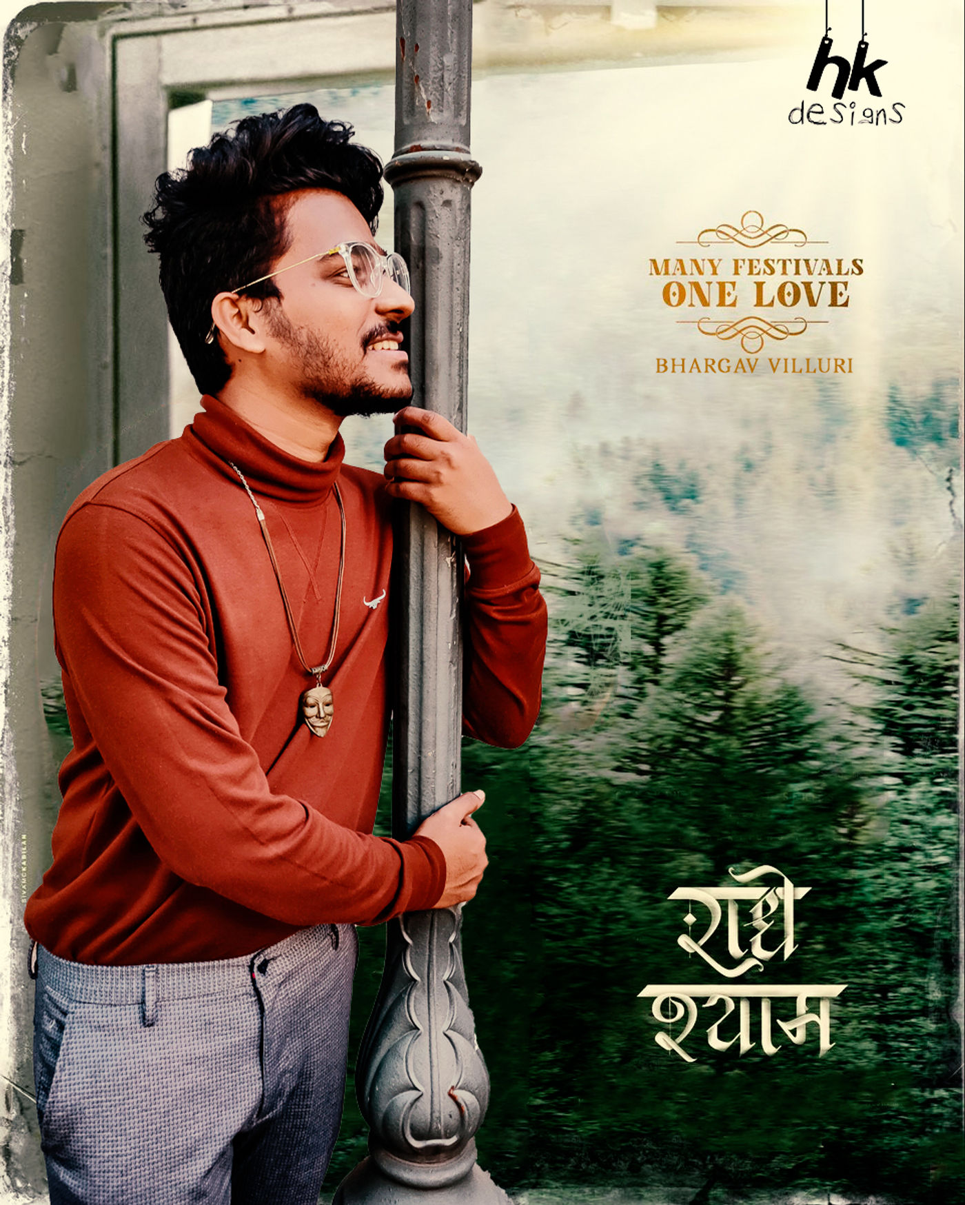 Movie Posters design by Harish Kumar