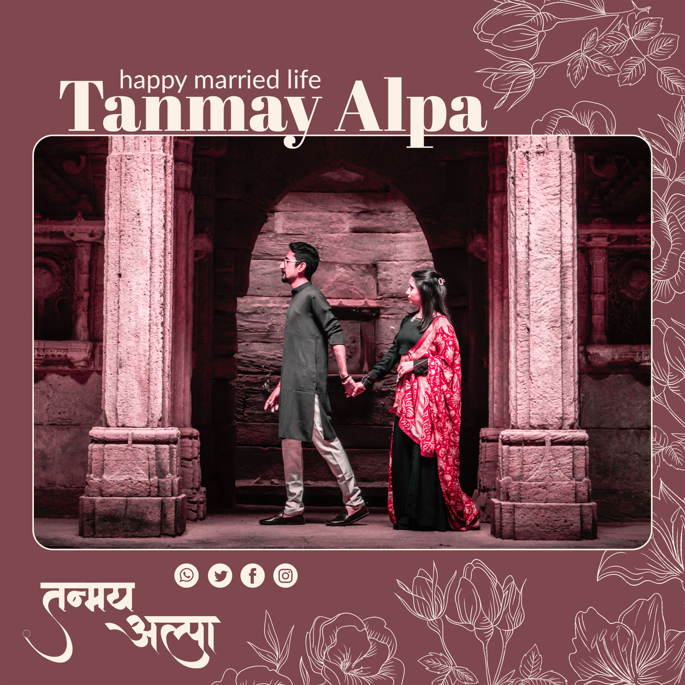 Wedding design by Harish Kumar