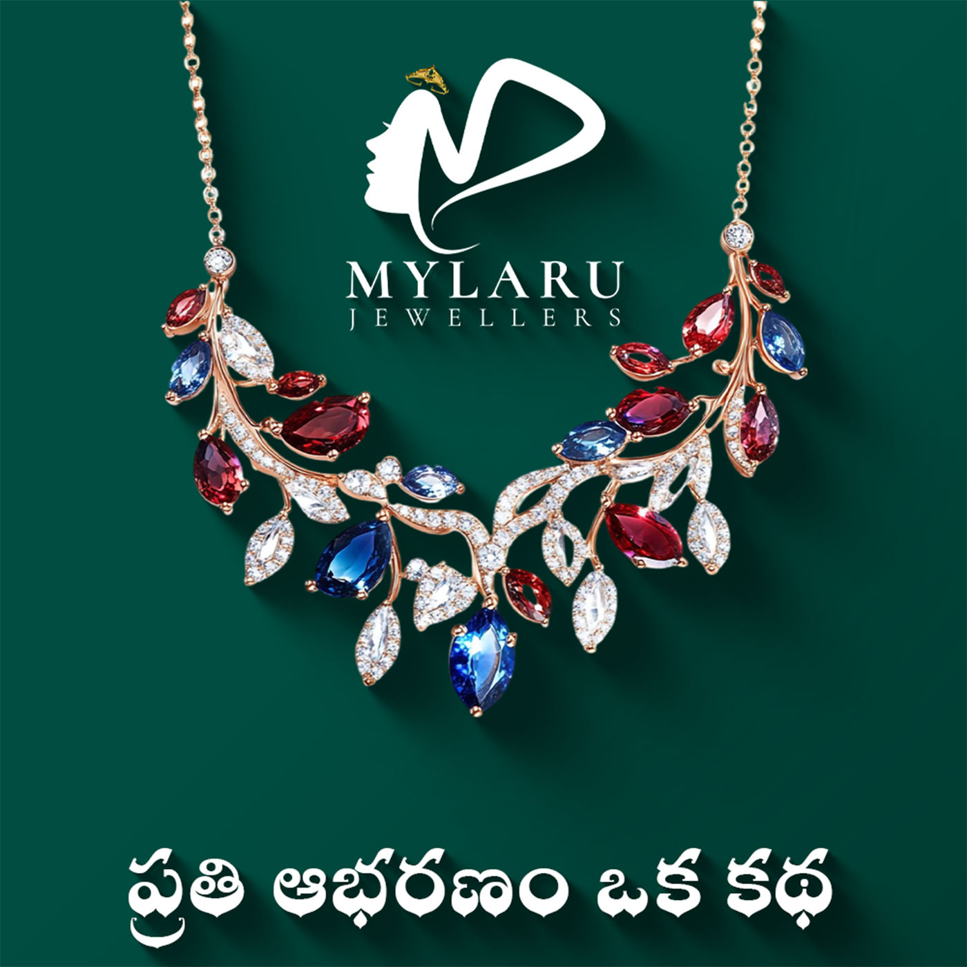 Wedding design by Harish Kumar