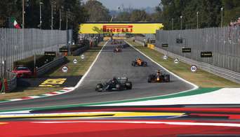 monza f1 tickets - circuit italian grand prix
