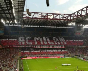 AC Milan Stadium - San Siro