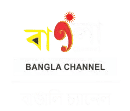 bangla-channel