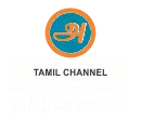 tamil-channel