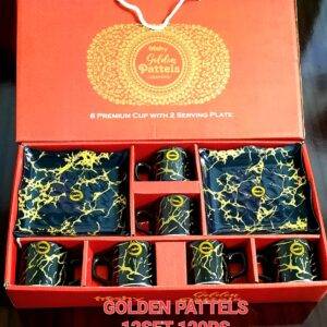 Golden Elegance Tea Cup Set