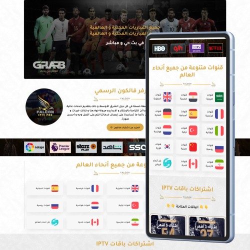 Online Store to Sell Cards