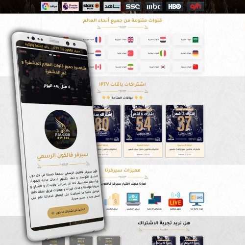 Online Store to Sell Cards
