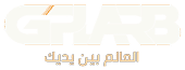 GplArb.com
