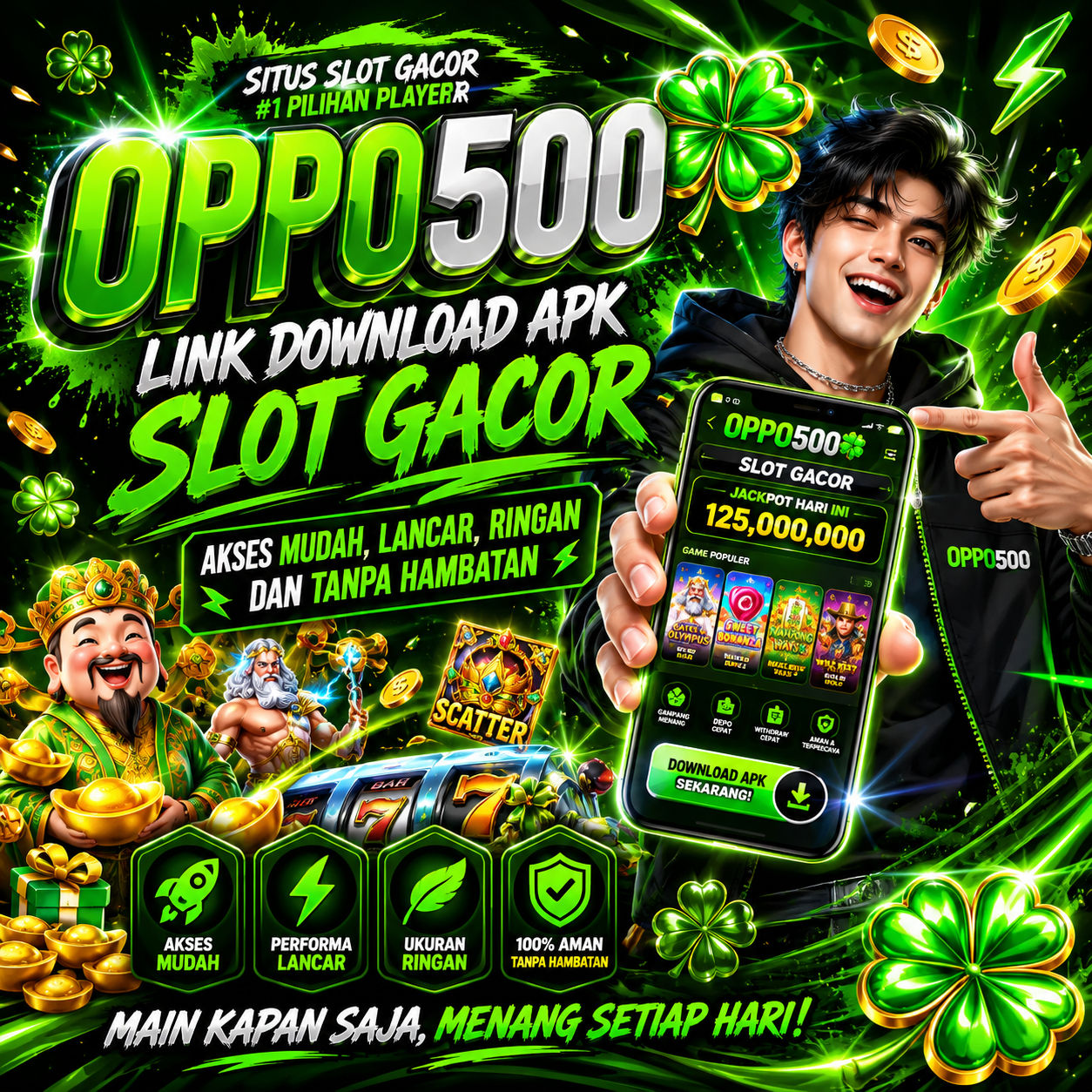 OPPO500