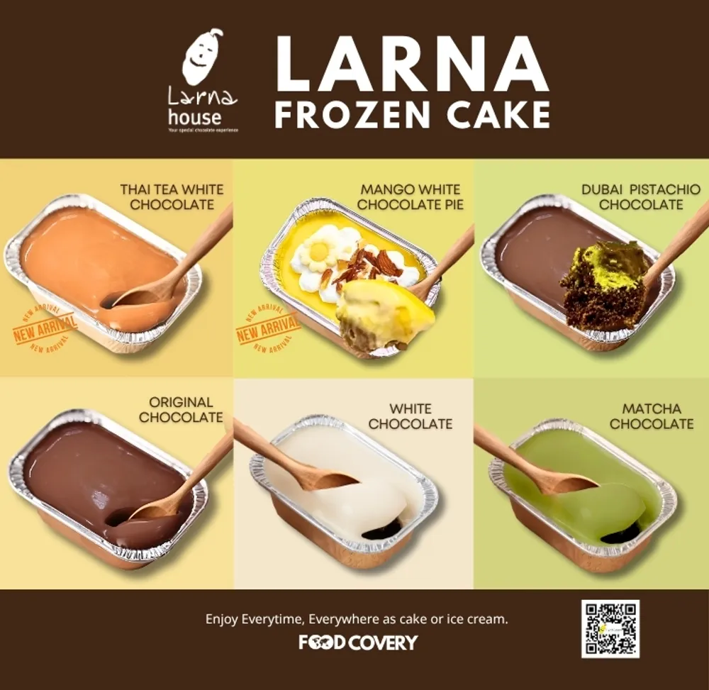 Frozen Larna Cake