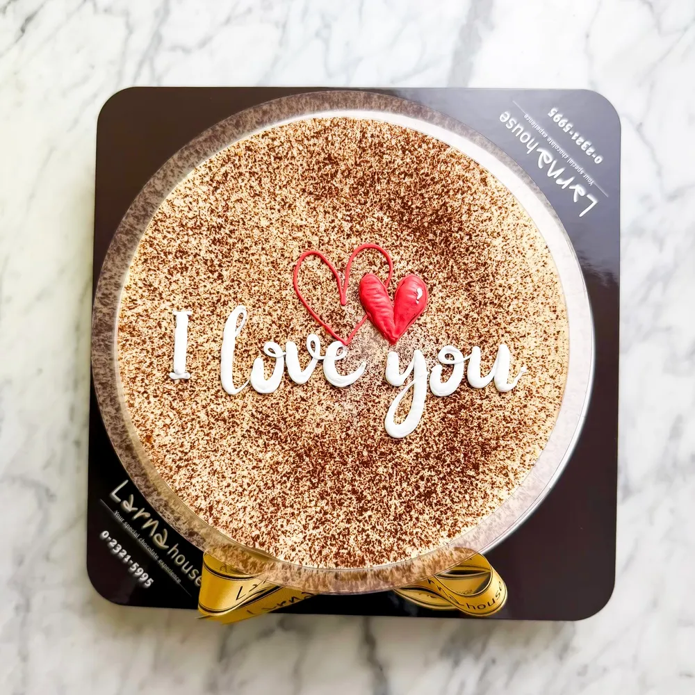 Tiramisu Cake Pound