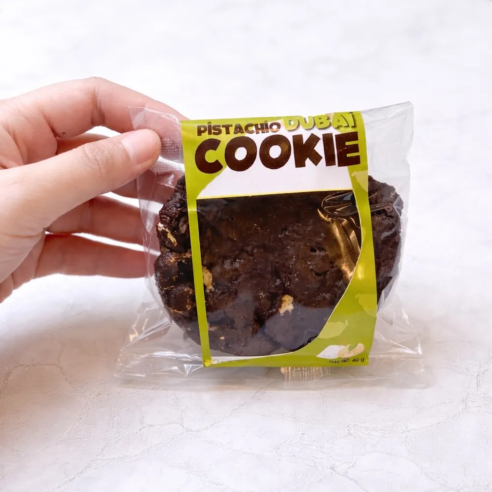 Dubai Cookie