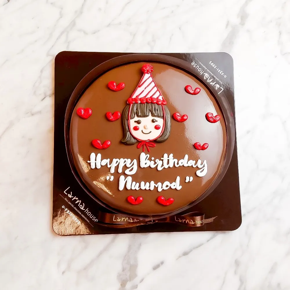 Minimal Style cake
