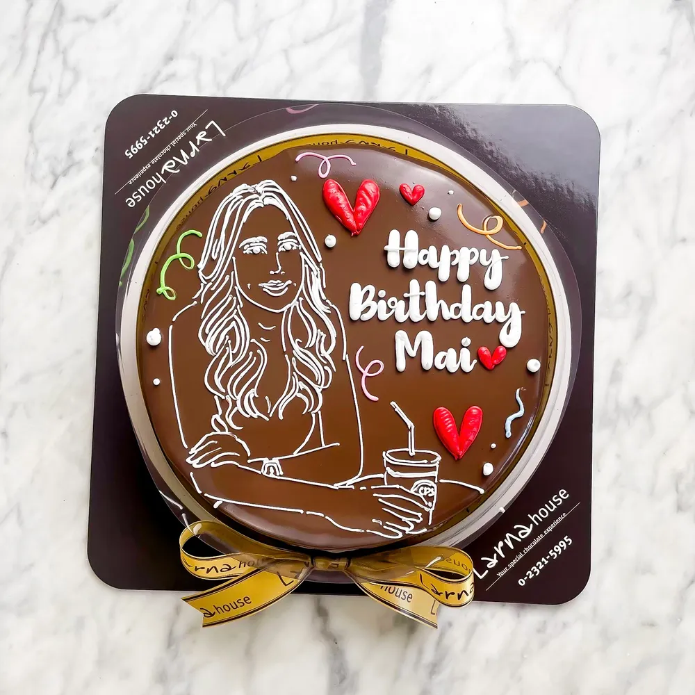 Outline Larna Cake Pound