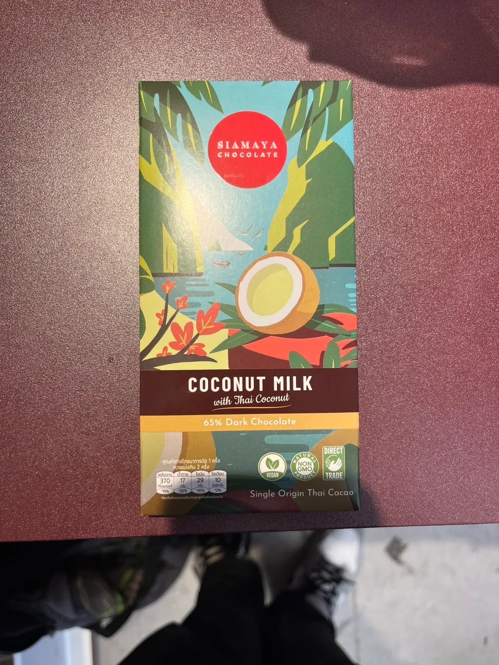 Siamaya Coconut Milk 65%