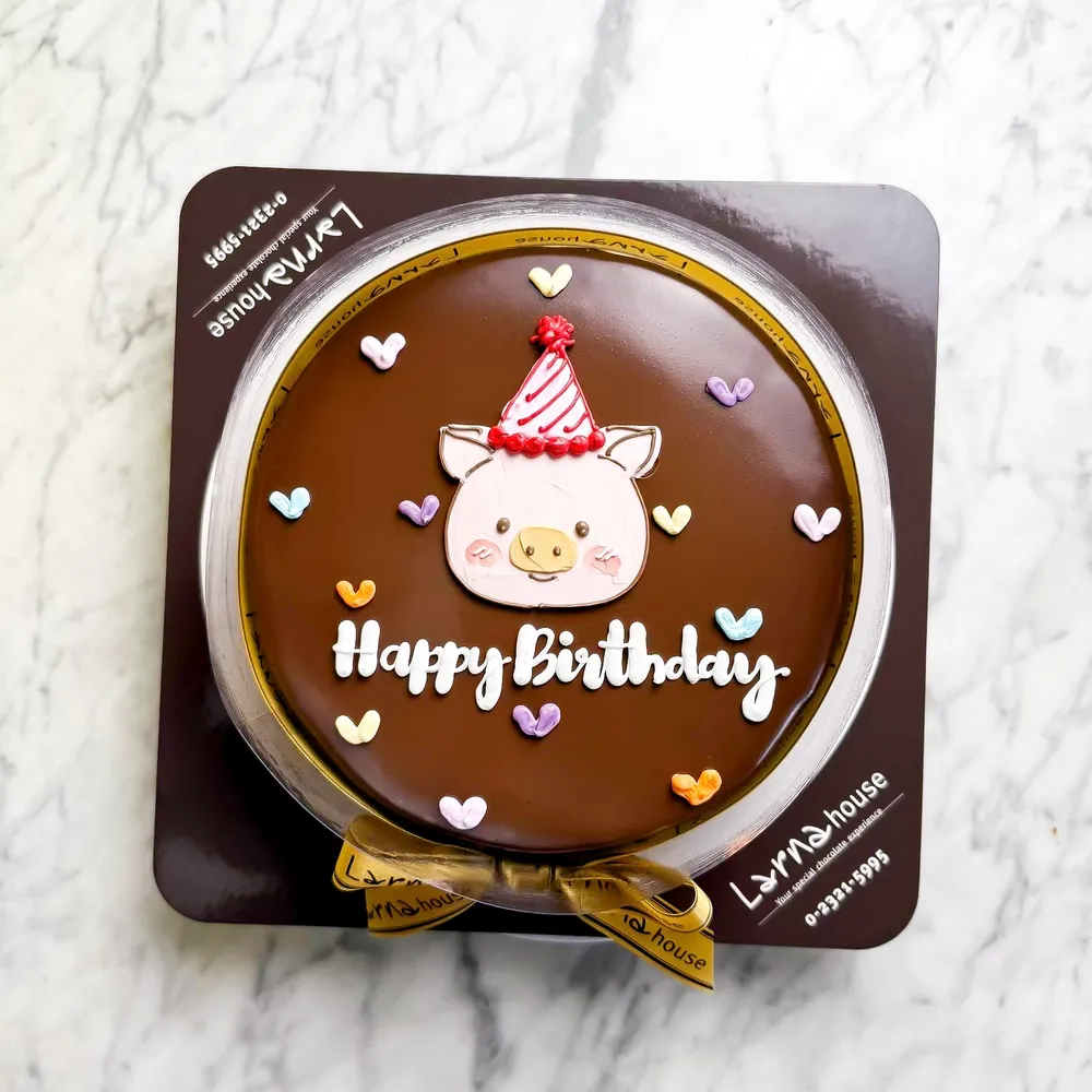 Minimal Style cake