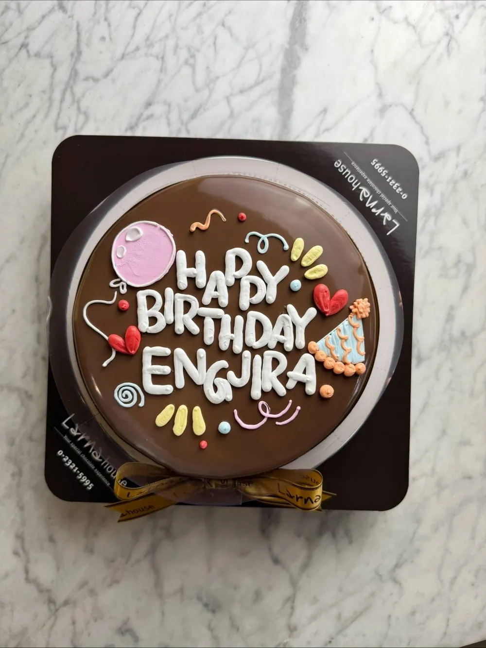 Doodle Larna cake