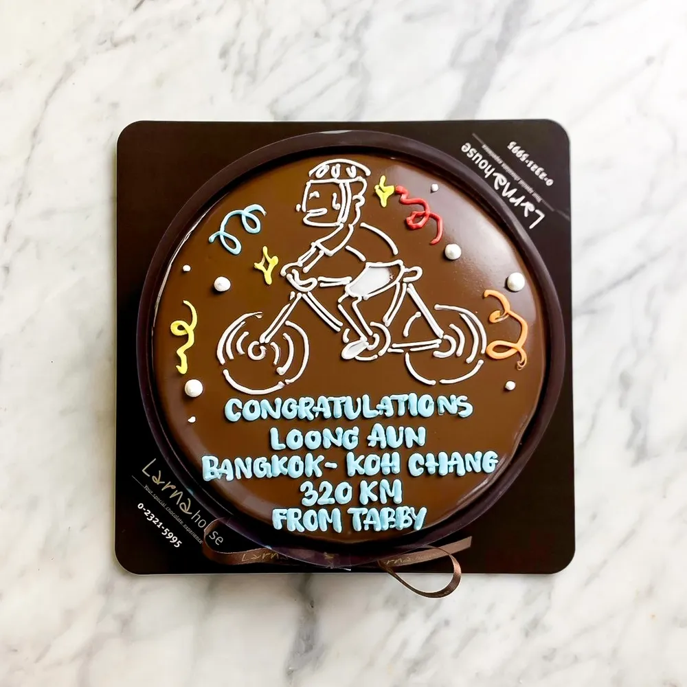 Outline Larna Cake Pound