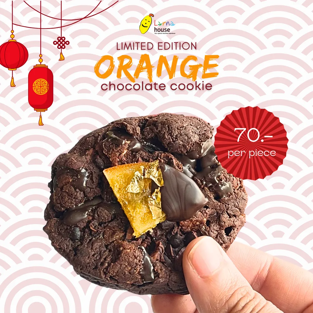 Orange Chocolate Cookie