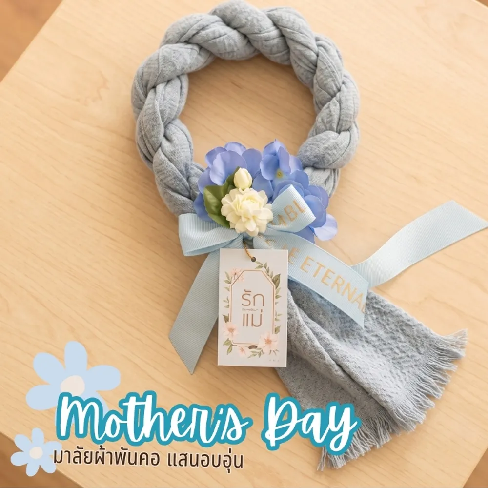 Soft Scarf Garland for Mom