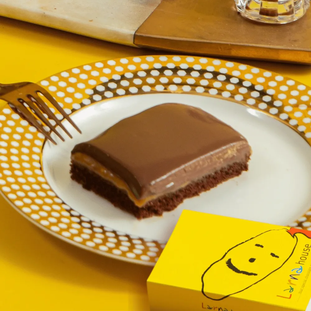 Caramel Bar