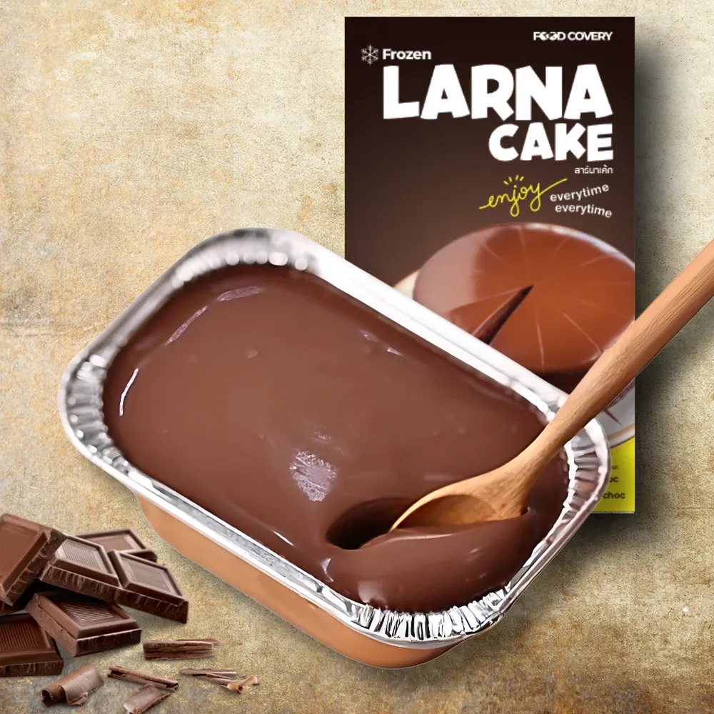 Mini Larna Cake