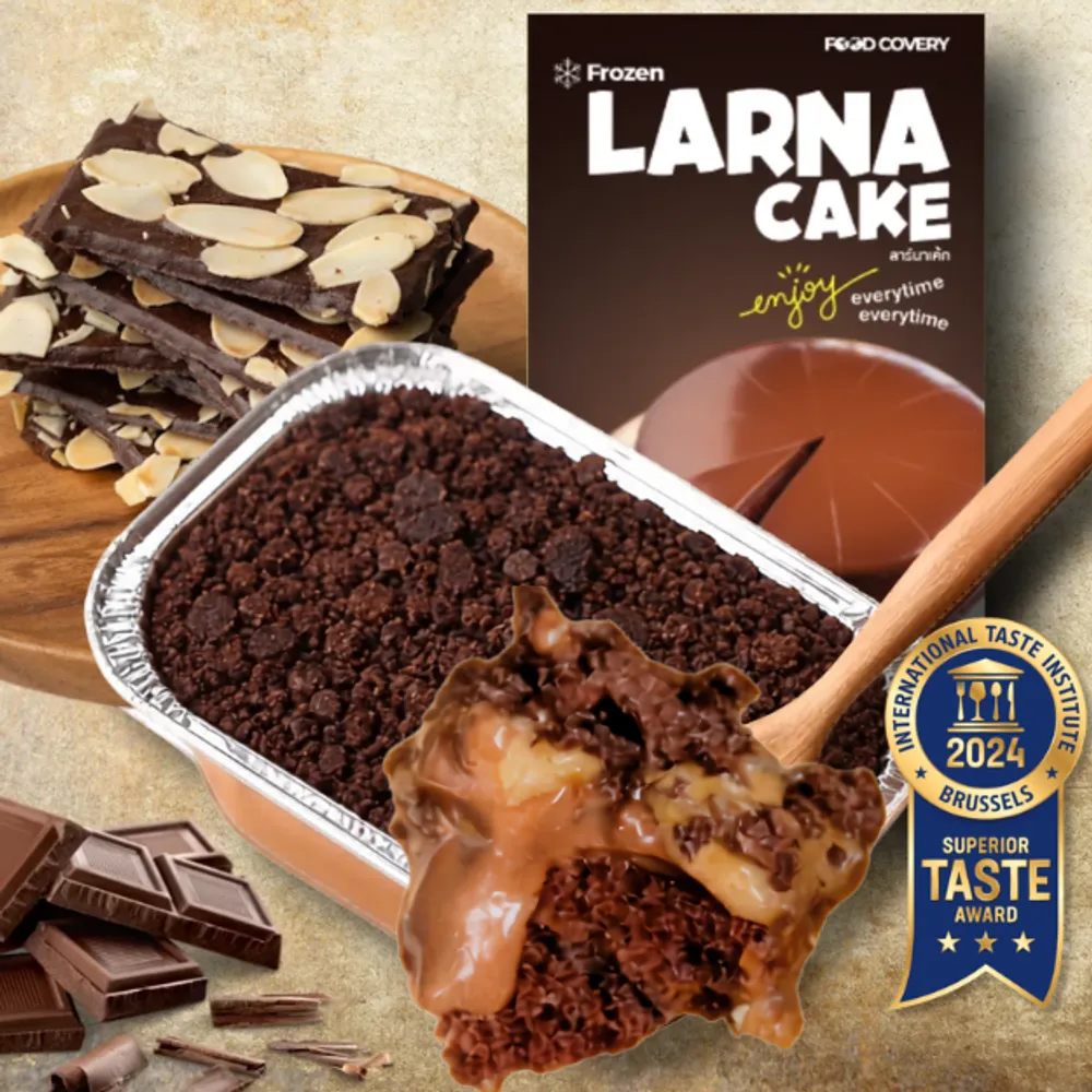 Crispy Larna Frozen Cake