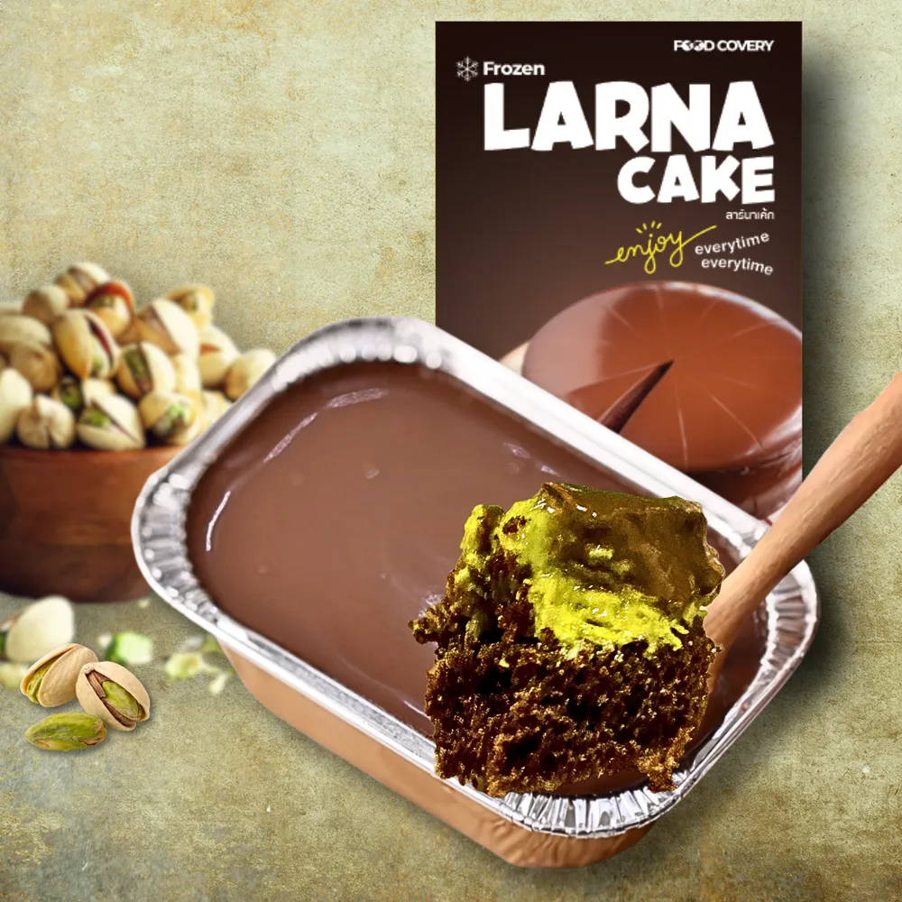 Mini Dubai Larna Cake Pistachio