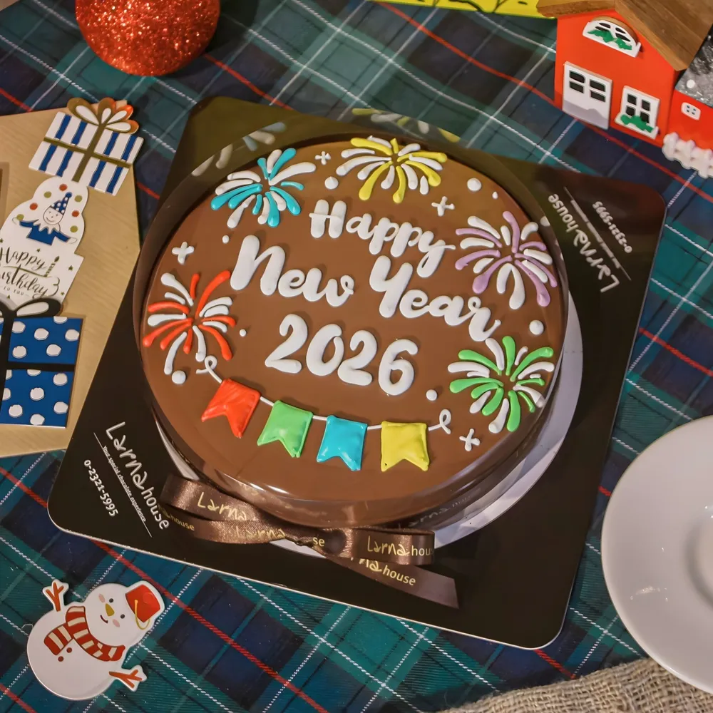 Happy New Year 2026 Larna Cake