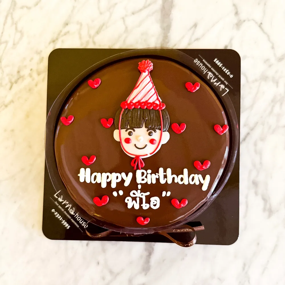 Minimal Style cake