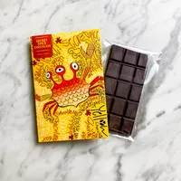 Yellow Secret Spice Chocolate 60%