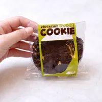 Dubai Cookie