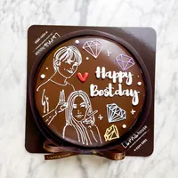 Outline Larna Cake Pound