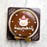 Minimal Style cake
