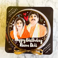 Portrait on Larna Cake