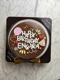 Doodle Larna cake
