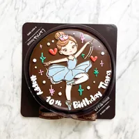Cartoon on Larna Cake Pound