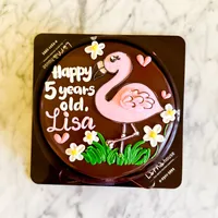 Cartoon on Larna Cake Pound