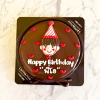 Minimal Style cake