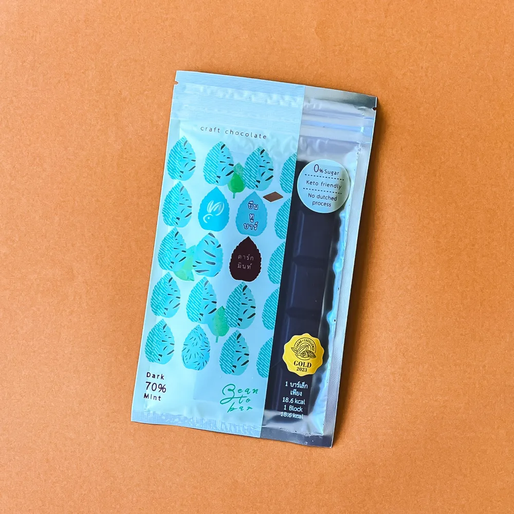 Bean to Bar Dark 70% Mint