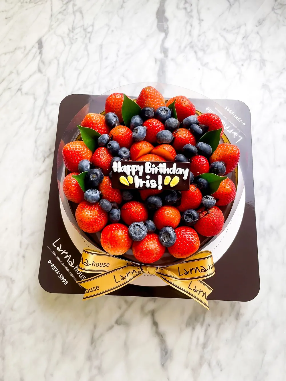 Fruit on Vegan Chocolate Cake