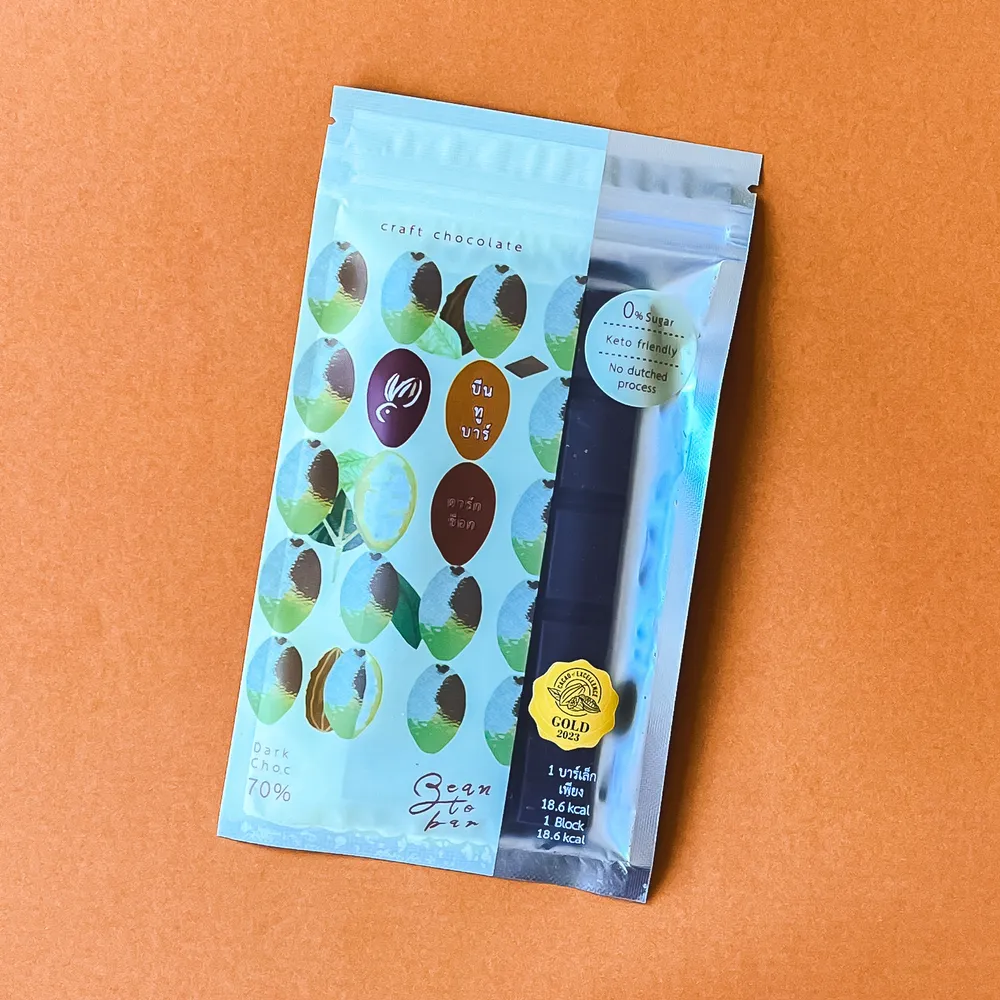 Bean to Bar Dark 70%