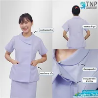 เสื้อพยาบาล คอบัวแหลมป้าย เนื้อผ้าอย่างดี