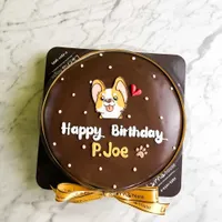 Minimal Style cake